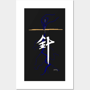 Acupuncture (traditional Chinese medicine) Posters and Art